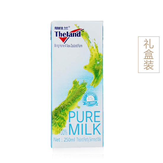 纽仕兰(Theland)|乳品,-[超值预售]纽仕兰 【买1送1】新西兰原装进口脱脂牛奶250ml 10*1礼盒装 牧场直供